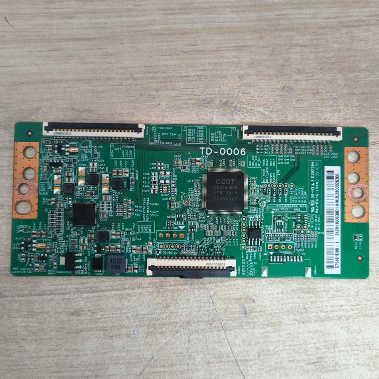 海信55V1F-R液晶电视逻辑板