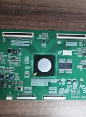原装 康佳 LC55TS88EN 逻辑板 FA7M4S120C4LV0.1 55寸用 测好发