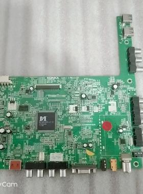 康佳LED37MS92C3 46MS592DC 32/42MS92C 主板 35015760 配屏可选
