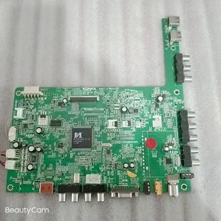 康佳LED37MS92C3 46MS592DC 32/42MS92C 主板 35015760 配屏可选