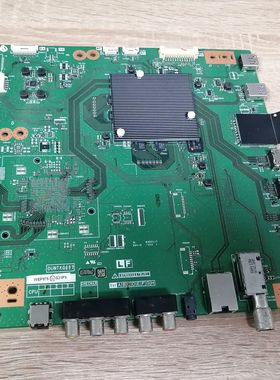 夏普LCD-70SU665A主板DUNTKG697 QPWBXG697WJN1 配屏MA818-1 现货
