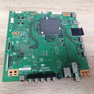 夏普LCD-70SU665A主板DUNTKG697 QPWBXG697WJN1 配屏MA818-1 现货