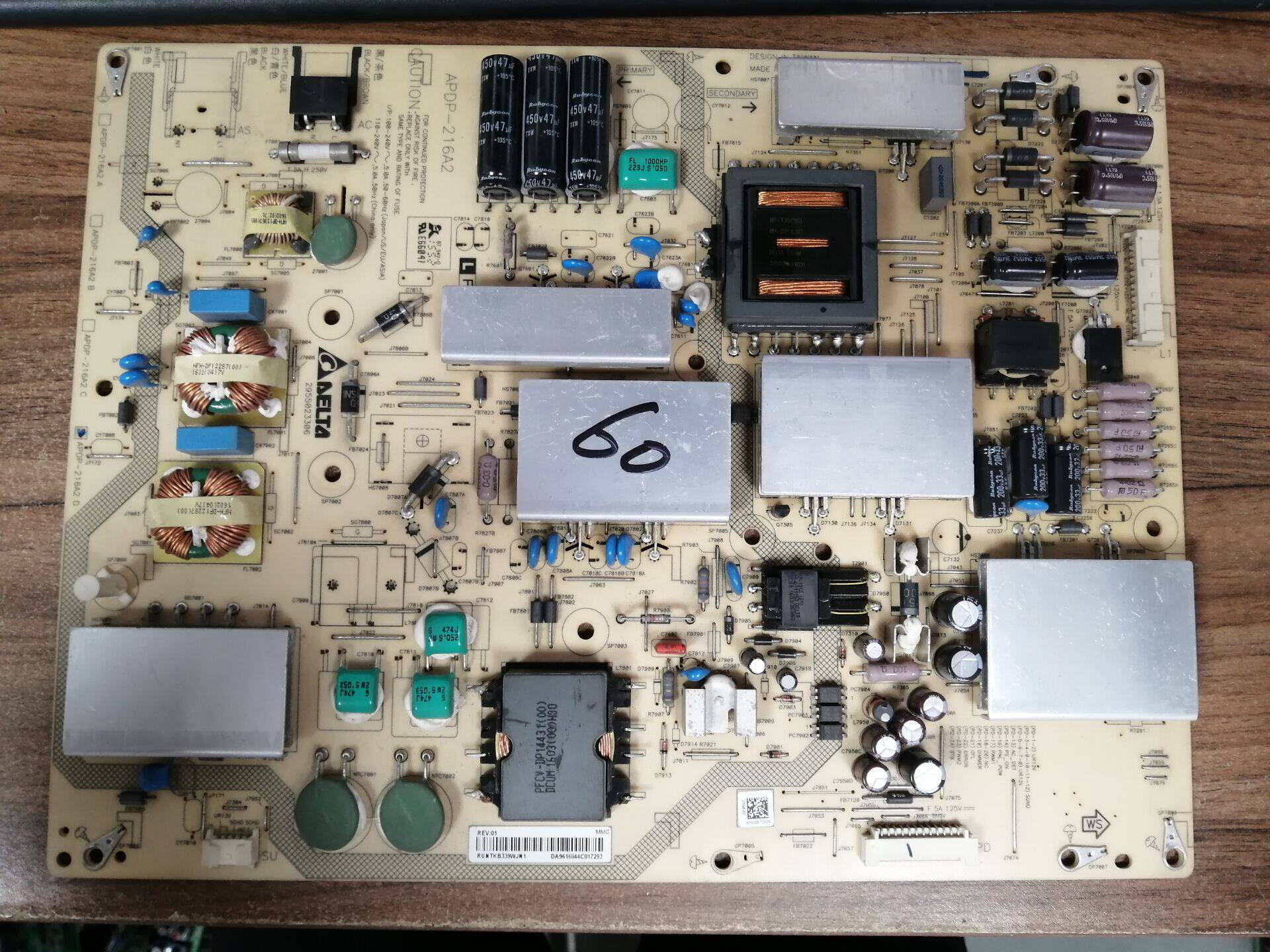 好板夏普LCD-60UF30A电源板APD