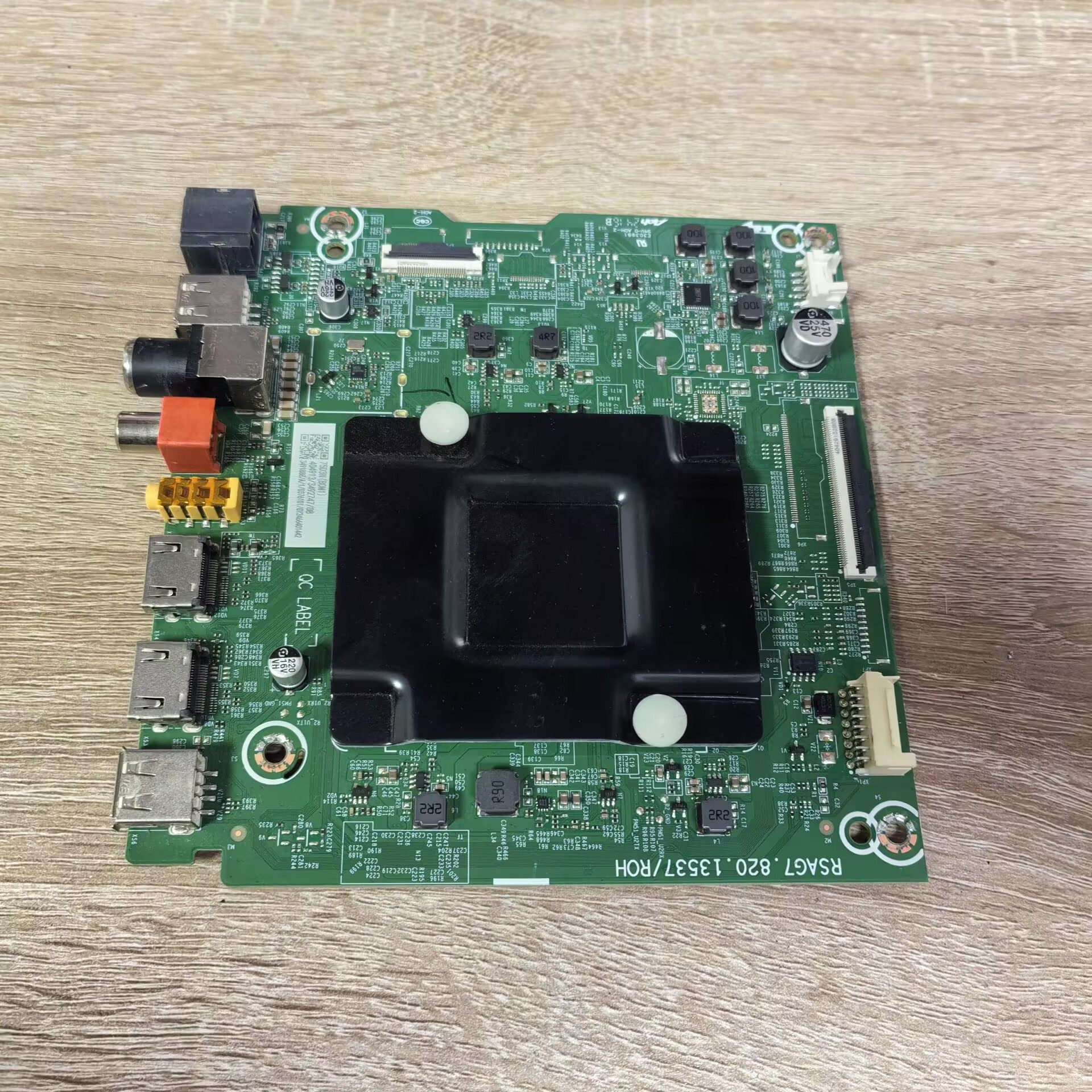 海信75E3N板RSAG7.820.13537配屏