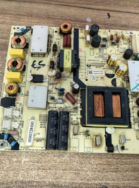 A海尔曲屏Q55X31J LQ55H31电源板0090728490 TV5502-ZC02-01现货