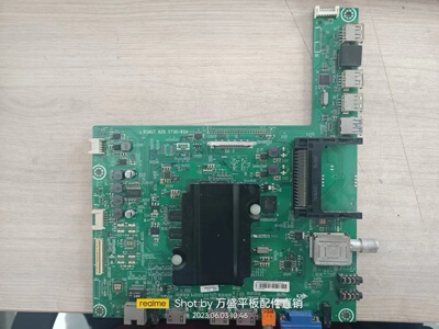 海信LED42K320U42/48/50/55主板