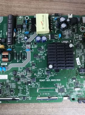 海信HZ43E35A B0M3主板 RSAG7.820.8622屏HD425V1F71-T0K1/S0现货