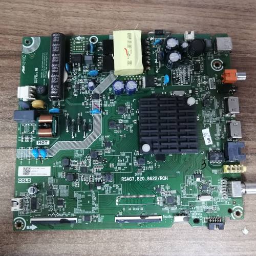 海信HZ43E35AB0M3主板RSA
