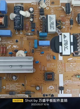 原装拆机长虹50G5电源板JCL35D-2MC 47131.230.0.0110302现货好板