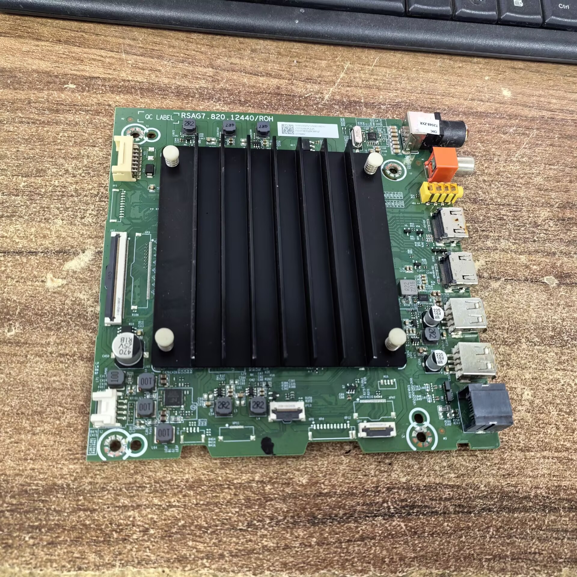 海信75D7H液晶电视机主板RSAG7.8