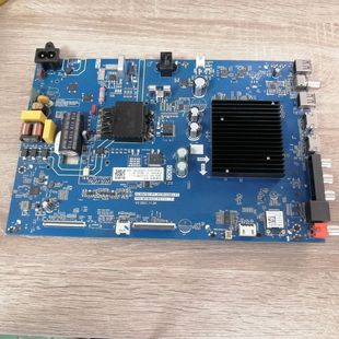 长虹55D4PS原装主板TPD.MT9632T.PC711配屏C550U19-E10-H实物图