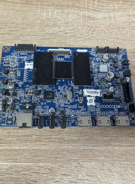 创维55K1T主板 5800-A8A130-0P00配屏REL550FY(LDF-200)现货 测好