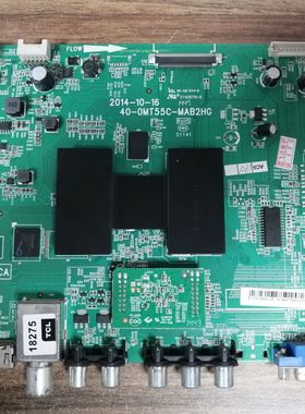 原装TCL L50F2850A 主板 40-0MT55C-MAB2HG 屏LVF500CM01测好发货