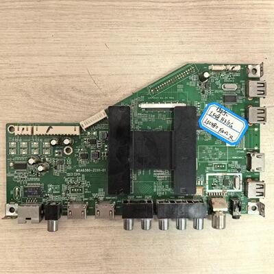 海尔LS48H310G电视主板