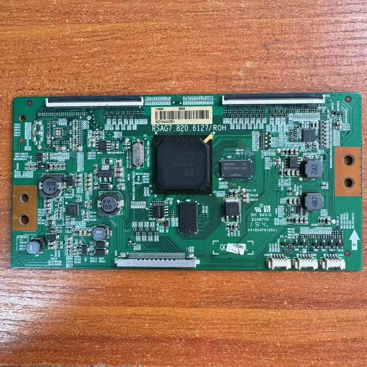 海信LED55K690U逻辑板龙