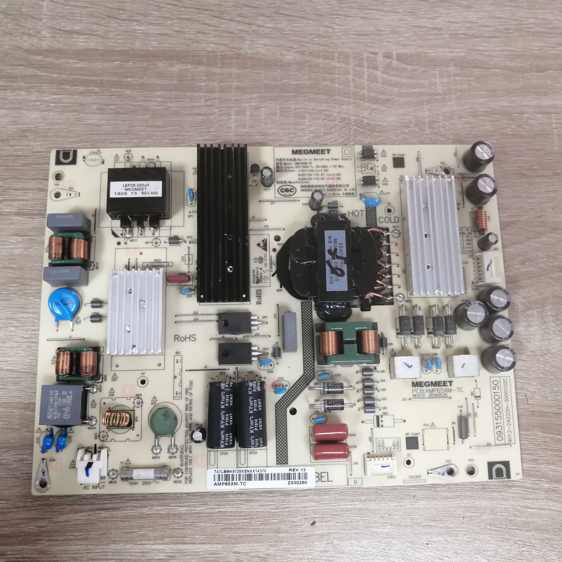 原装小米65寸L65M5-5A/M5电源板