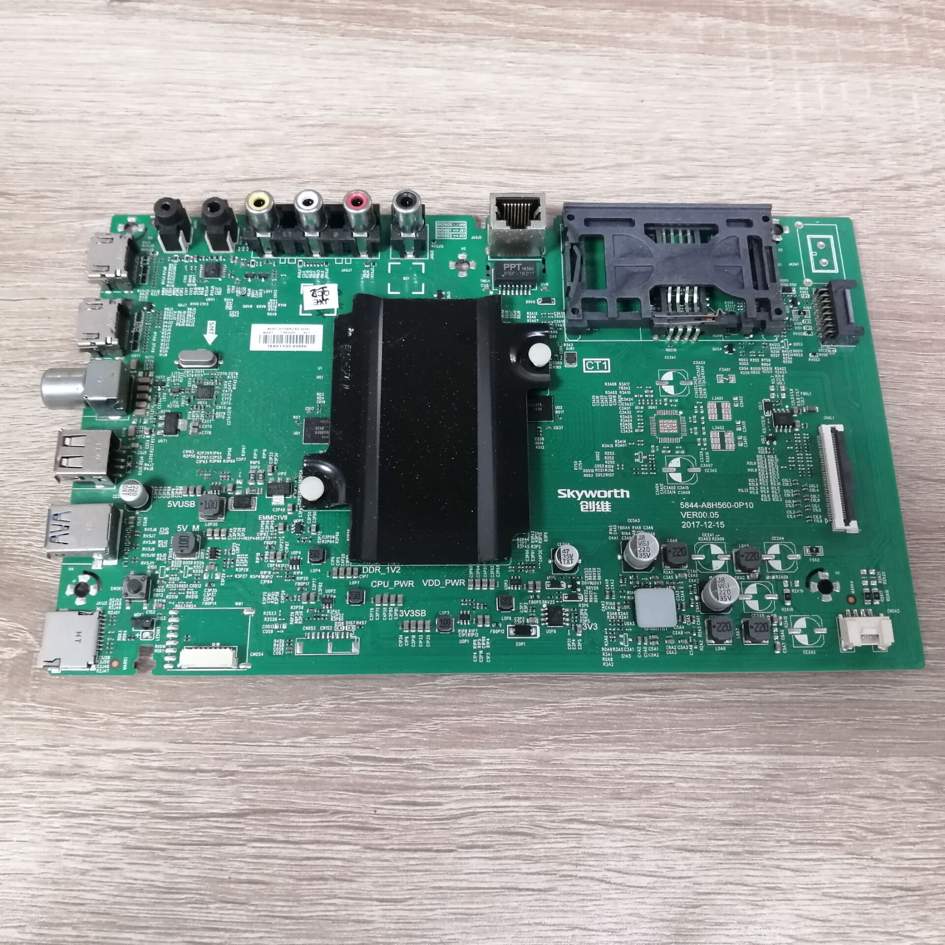 创维酷开65C60主板5844-A8H