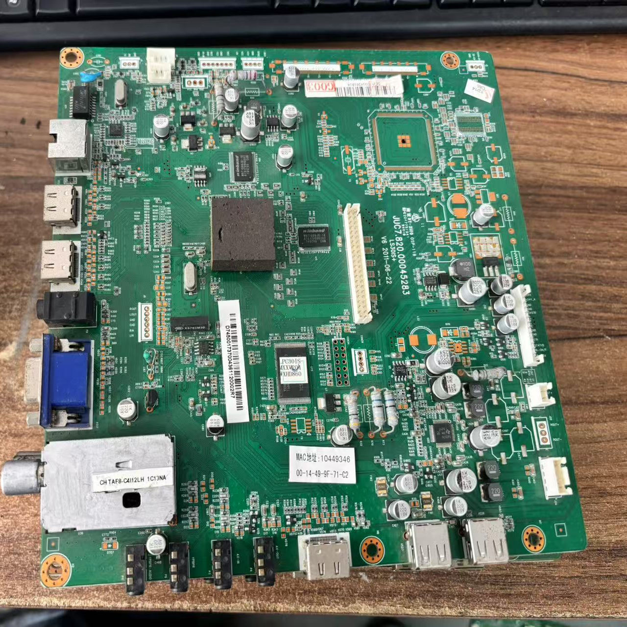 实图长虹LED55860i//32860iX/37880iX主板JUC7.820.00045283