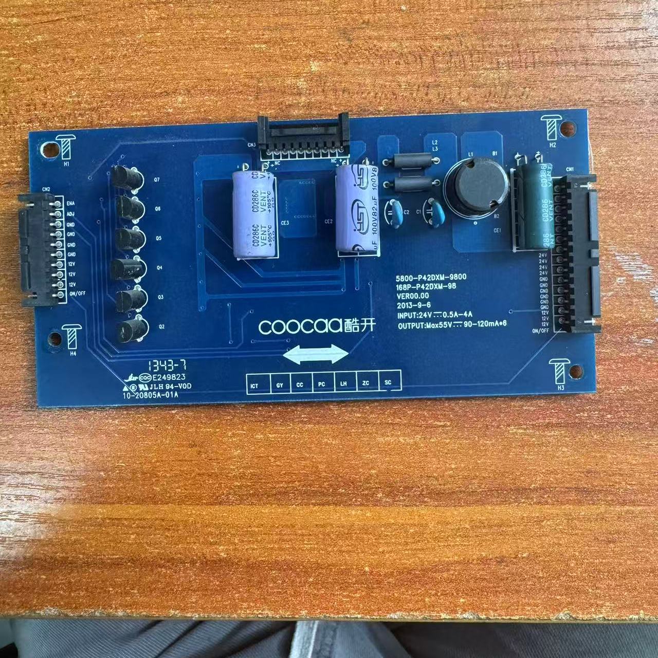 恒流背光升压5800-P42DXM-9800龙