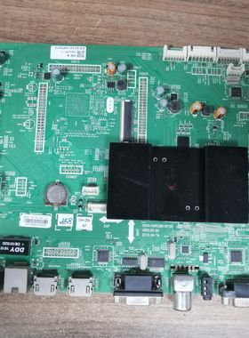 创维75/84E99UD-W光电教学一体机主板 5800-A9R280-0P30 实物图