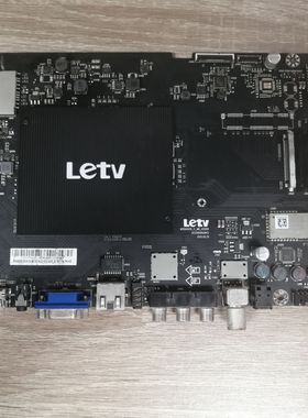 乐视 L553A1 主板 MSD6A928-C-MB-H5000 屏TPT550U1-QVN05.U现货