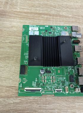 创维50A3 50A5主板 N012406-001986-004 屏SDL500WY PD0-J03现货