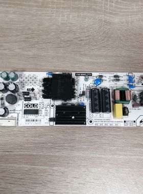 TCL 50D6 50L2 55V2 55F6 电源板 PW.95W2.773 81-PBE050-C01现货