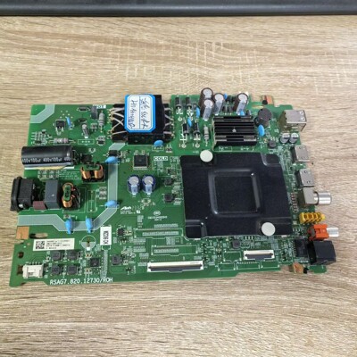 海信液晶电视主板RSAG7.820.1273