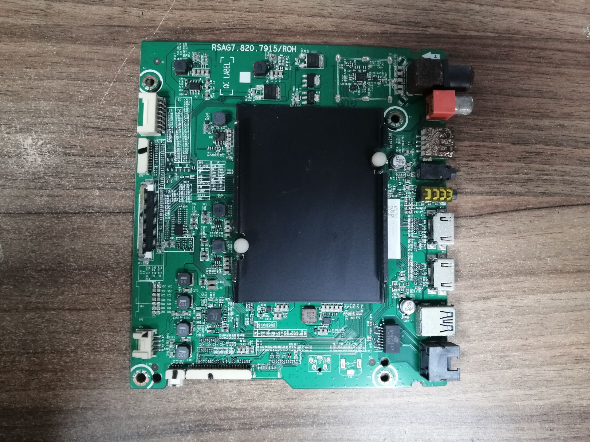 海信HZ65U7A(BOM3)233737主板R