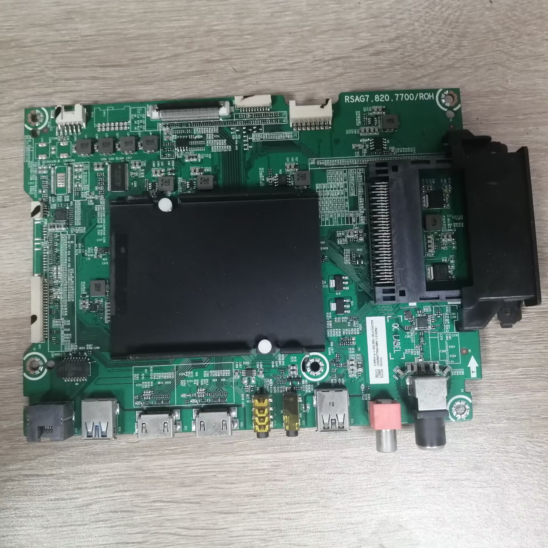 海信LED65NU7700U(BOM1)主主板