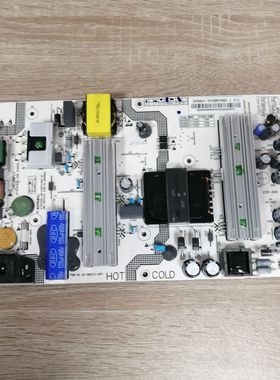 海尔 LQ55H71 电源板 SHG5501H-107E 0090729084 实物图 测好发货