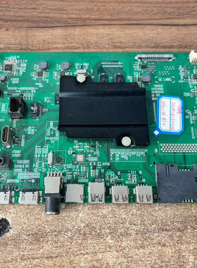 原装海信LED50EC520UA主板RSAG7.820.6299屏HD500DU-B52/S2