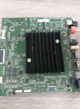海信 HZ55U7E 主板 RSAG7.820.8796 屏HD550V6U51实拍图 测好发货