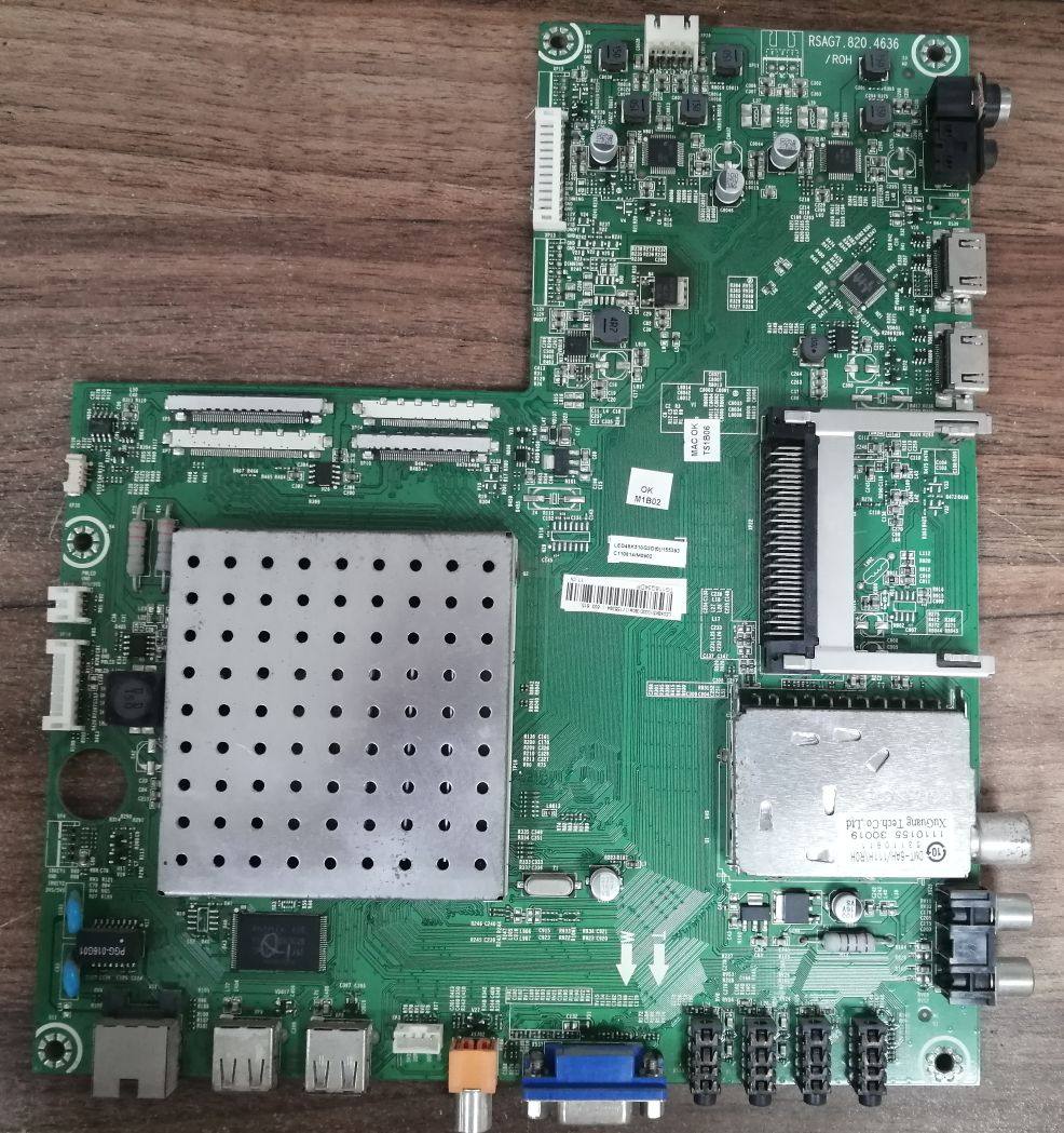 原装海信LED48K510G3D主板