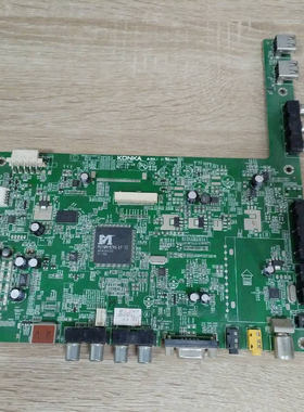 原装 拆机康佳 LED46MS92DC 32MS92DC电视主板35015760 屏可选