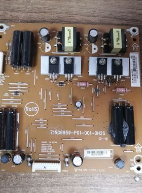 索尼KDL-55/65R580C背光恒流板715G6959-P01-001-0H2S 实物图