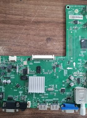 原装 海信LED42H130 LED42H150 主板RSAG7.820.5192 配屏 可选