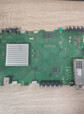 原装索尼KDL-52NX800 主板 1-881-780-11屏LK520D3LB2S 测试好 加