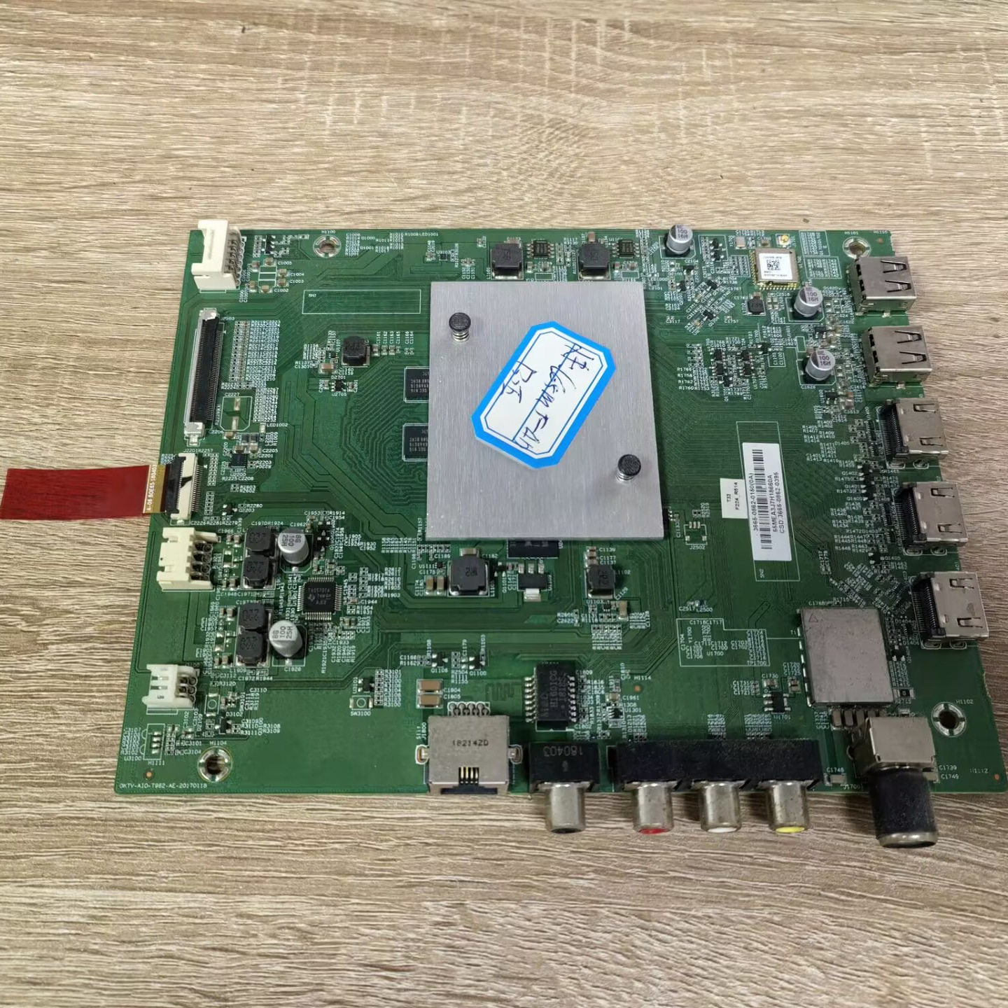 小米L65M5-AD主板DKTV-AIO-T9