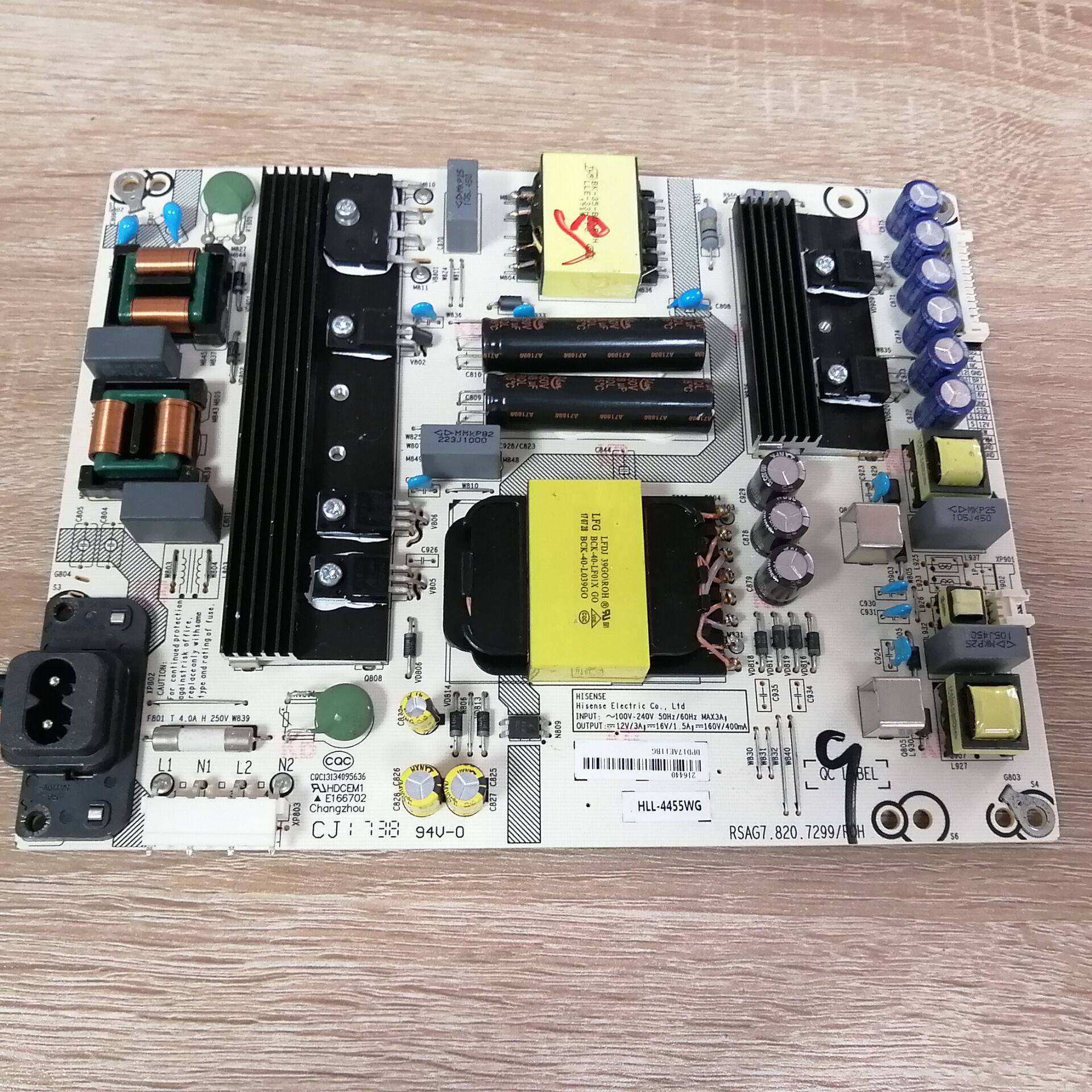 海信LED50EC680US电源板RSAG