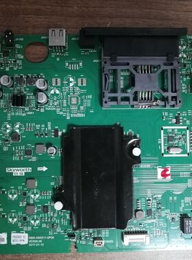 原装 创维43/50Q7/55Q7/60Q7/65Q7主板5800-A9S511-0P00配屏可选