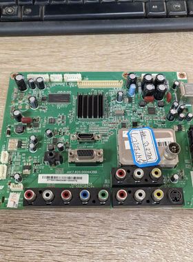 长虹LED32770X 主板JUC7.820.00044350 屏LG LC320EXN实拍 测好