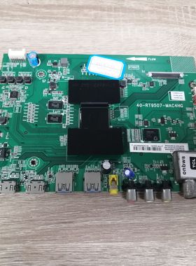 TCL B55A858U液晶电视主板40-RT9507-MAC4HG屏LVU550NDEL实拍图