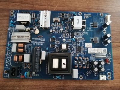 现货长虹58D5P65A4U65D2S65