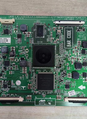 Z原装LG 55LM8600-CE电视逻辑板EAX64583702-1.0屏LC550EUH实拍图