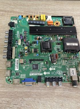 三洋46CE468LED 主板TP.VST59.P75 屏HV460WU2-200实拍 测好发货