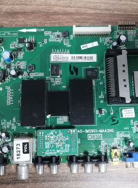 TCLL L48A71/L50A71S液晶主板40-1MS901-MAA2HG屏LVF500SE4L现货