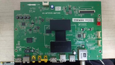A测好发TCL主板40-MT55CD-MAF2HG