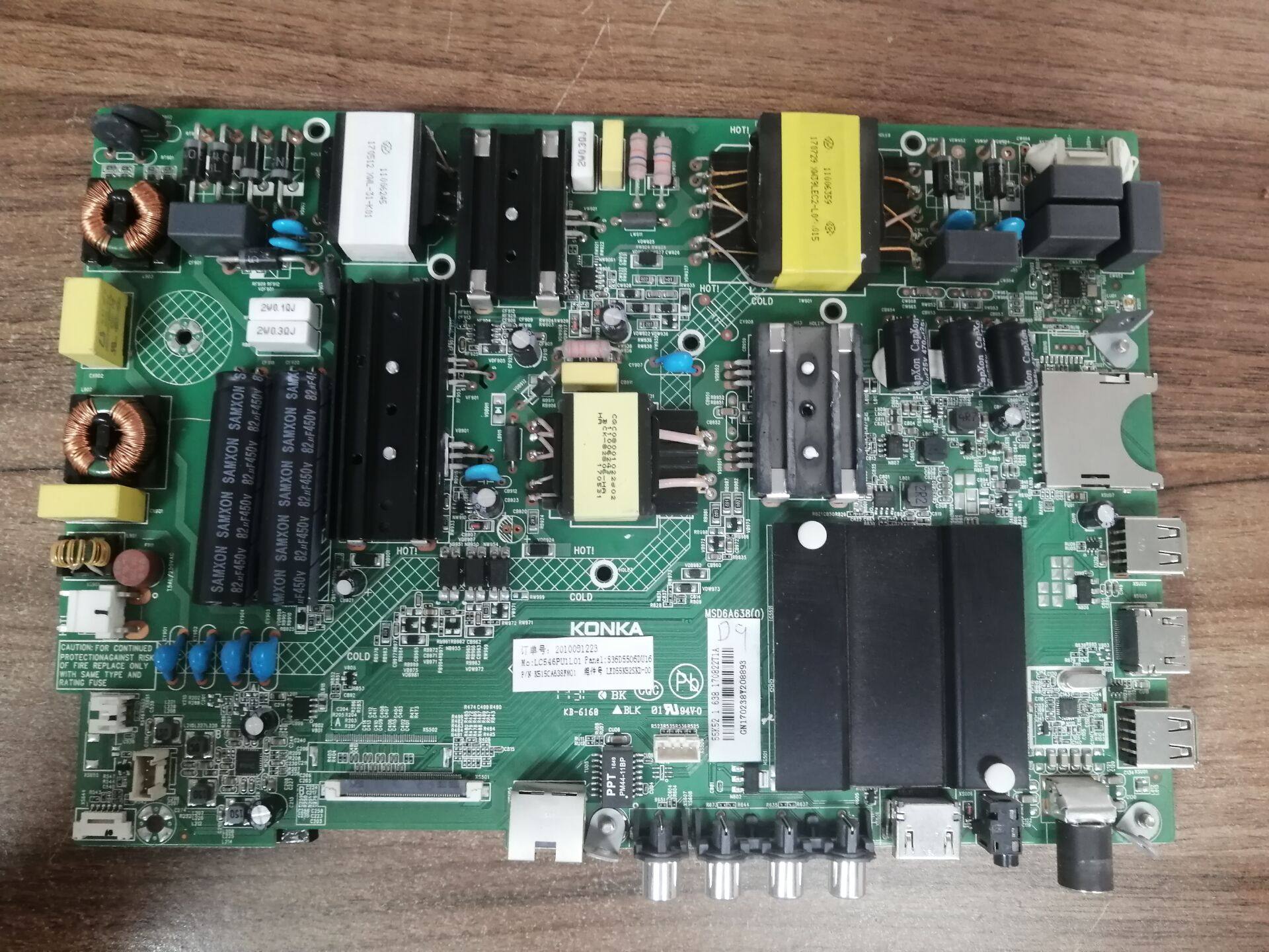 拆机康佳 LED55K52 主板 35022355 35022355 屏 LC546PU1L01 测好