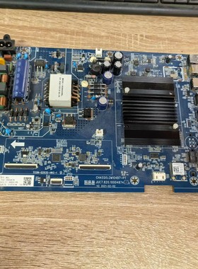 拆机长虹 55A6U主板JUC7.820.10004874屏C550U20-E3-K 现货 测好